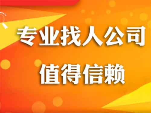 高青侦探需要多少时间来解决一起离婚调查